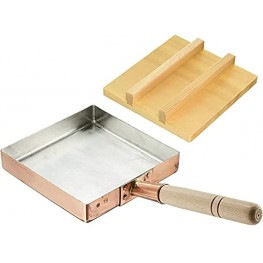 Tikusan Japanese Tamagoyaki Omelette Copper Pan with Wooden Lid 7.1 inch 18×18 cm Square Type Egg Pan