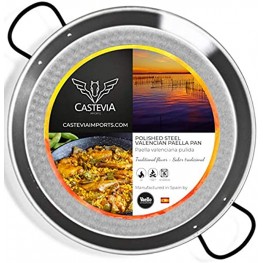 Polished Steel Valenciano paella pan 17Inches 42cm 10 servings