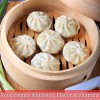 Bamboo Steamer 10 inch with 20 liners Steamer Basket Dumpling Steamer Bamboo Steamer Basket Steam Basket Steamer Cooking Dim Sum Steamer Bao Bun Steamer Dumpling Steamer Basket Bamboo Basket