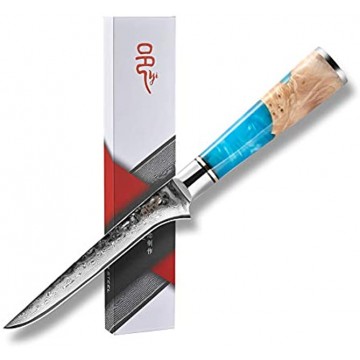 Boning Knife 5.5 Inch Fillet Knife Yi Damascus Boning Knifes for Meat VG10 Steel Core Hammered Japanese Knife Blue Resin Handle Ultra Sharp