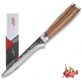 Ubrand Boning Knife 5.5 inch Professional Japanese Damascus Stainless Steel with Ergonomic Zebra Handle.Chef Knife-Kitchen Boning Knives-Chef Boning Knife for Kitchen BBQ Camping with Gift Box.