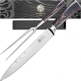 Kessaku 8-Inch Slicing Carving Knife and 7-Inch Serving Fork Set Samurai Series High Carbon 7Cr17MoV Stainless Steel Pakkawood Handle with Blade Guard