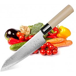 DOSMAMZ 7 Inches Professional Damascus Japanese Chef’s Knife Sushi Knife and Sashimi Knife Forged Gyutou Knife Fish Filleting Knife with a Gift Box