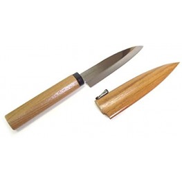 JapanBargain 1563 Japanese High Carbon Stainless Steel Fruit Knife Paring Knife Made in Japan