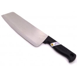 Kiwi 8 Inch Chef's Knife with Slip-resistant Handle 211p