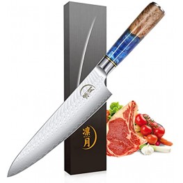 RITSU Chef Knife 8 Inch Damascus Chef's Knife AUS-10 Damascus Steel Japanese Knife with Ergonomic Blue Resin Handle Ultra Sharp Kitchen Knife