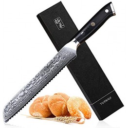 Turwho Professional serrated Bread Knife 8 Inch Classic Damascus pattern Japanese VG-10 Steel