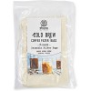 Cold Brew Filter Bags for Straining Reusable Cheese Cloths 4x6 In 8 Pack
